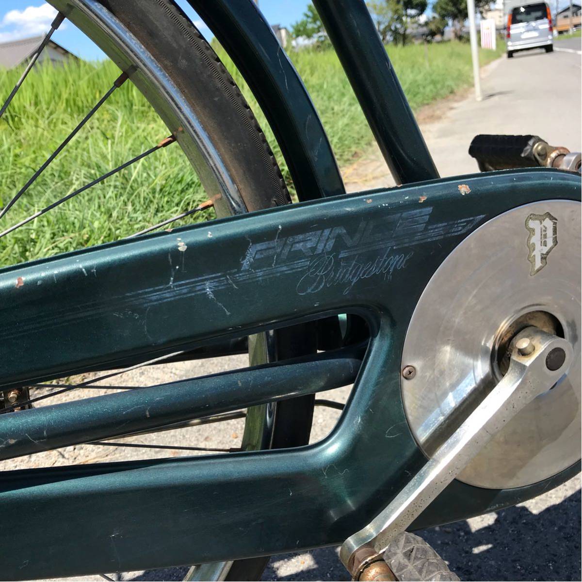 ブリヂストン ジュピター 26インチ 実用車 レトロ 自転車 昭和 中古