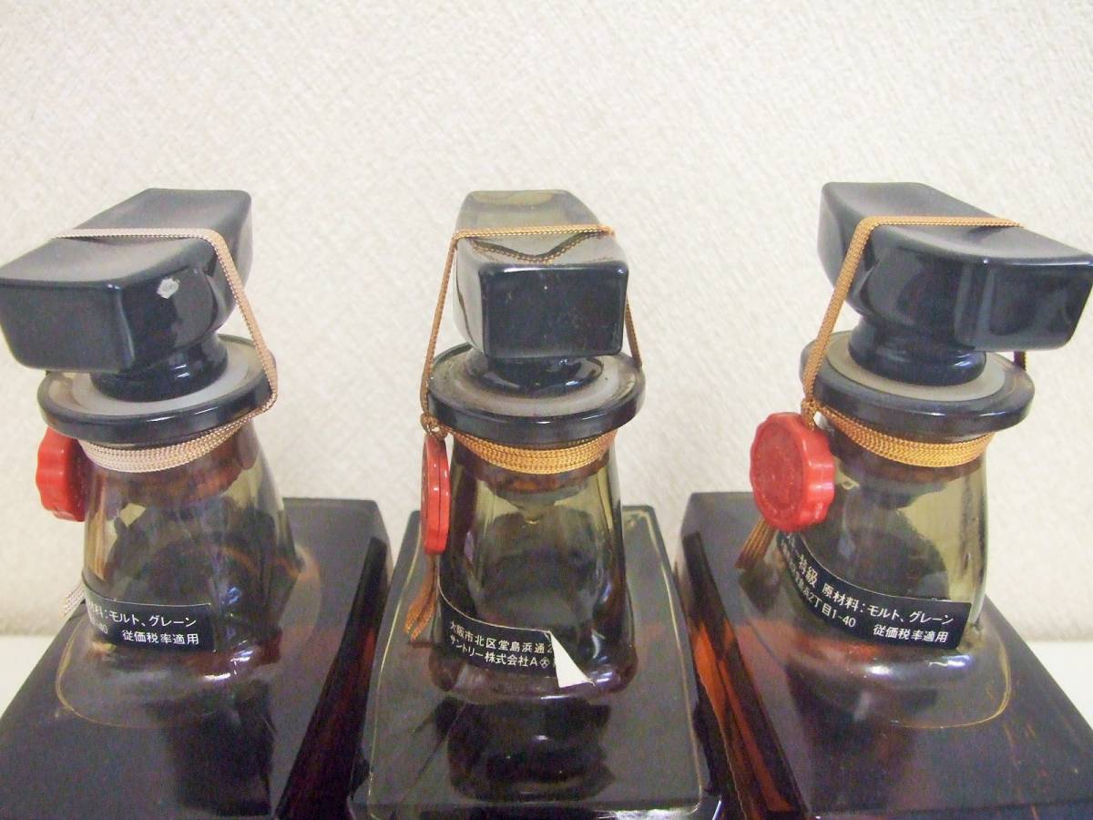 サントリー ローヤル /3本セット 日本 飲料 【公式通販】