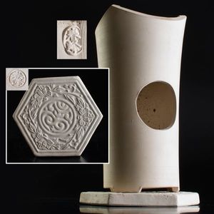 白泥 涼炉のYahoo!オークション(旧ヤフオク!)の相場・価格を見る