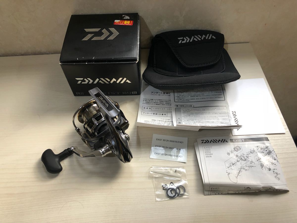 ダイワ イグジスト 0 3012Hイグジスト3012 00055518｜アウトドア用品