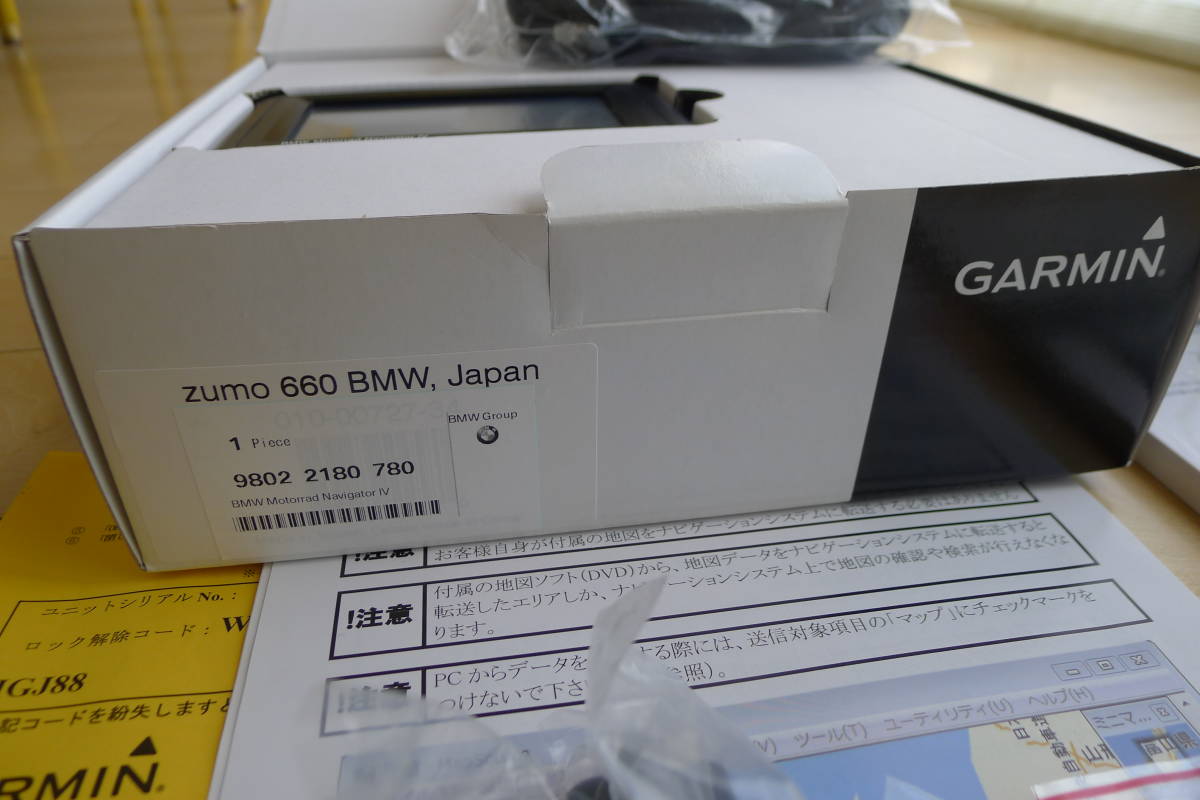 Motorrad BMW Navigator 純正 ナビ Ⅵ V ナビゲータ6 NAVIGATOR 