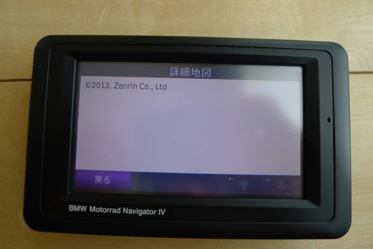 Motorrad BMW Navigator 純正 ナビ Ⅵ V ナビゲータ6 NAVIGATOR 