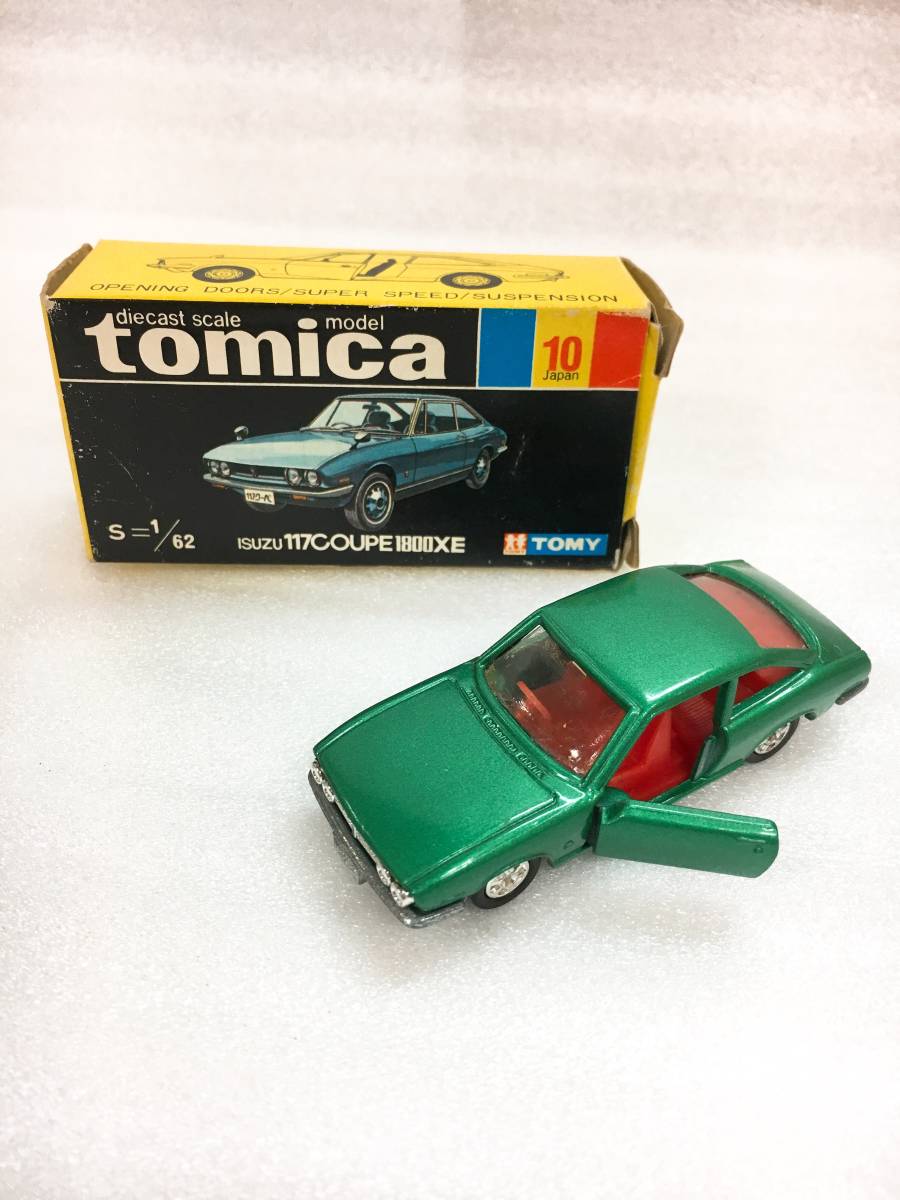 TOMICA】 当時物 希少 レア トミカ 黒箱No.10 『いすゞ 117 クーペ