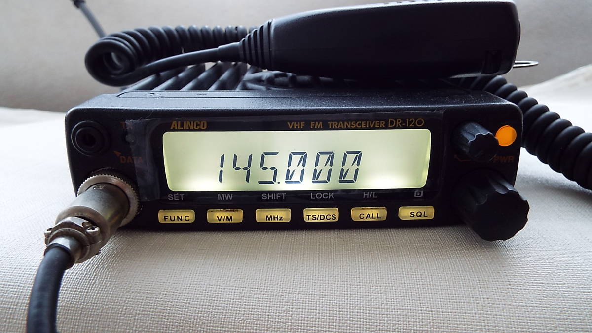 ☆送料込み！DR-120X ALINCO 144MHz 20Wアマチュア無線機☆ 【公式通販】