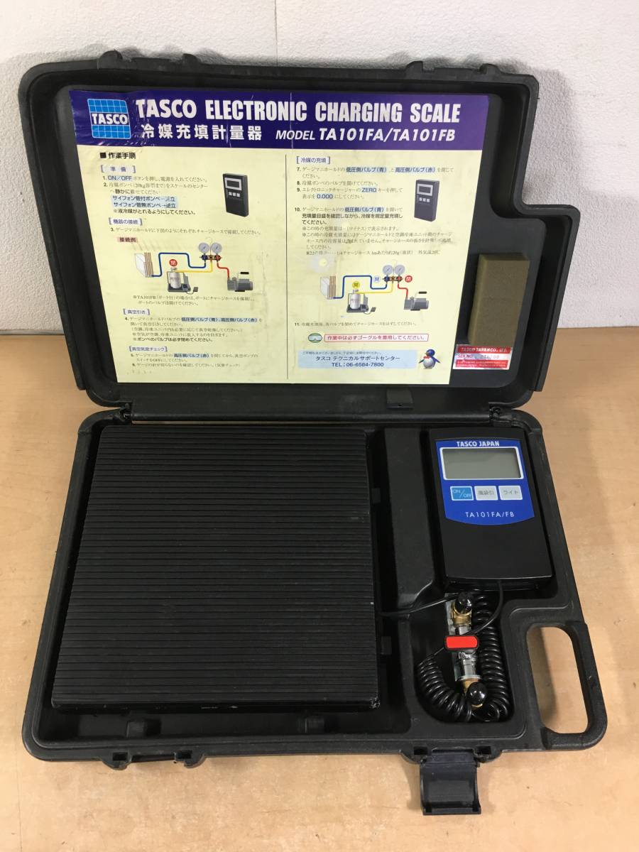 TASCO 高精度エレクトロニックチャージングスケールTA101FB 多機能型高