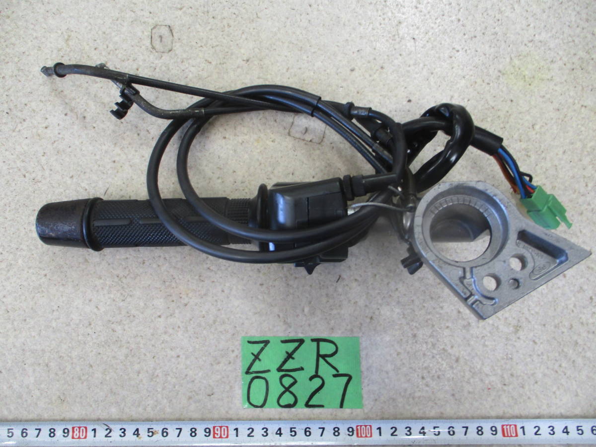 0827　ZZR1100　セパハン　スイッチ　100サイズ　ZXT10C　カワサキ　ハンドルスイッチ　セパレートハンドル