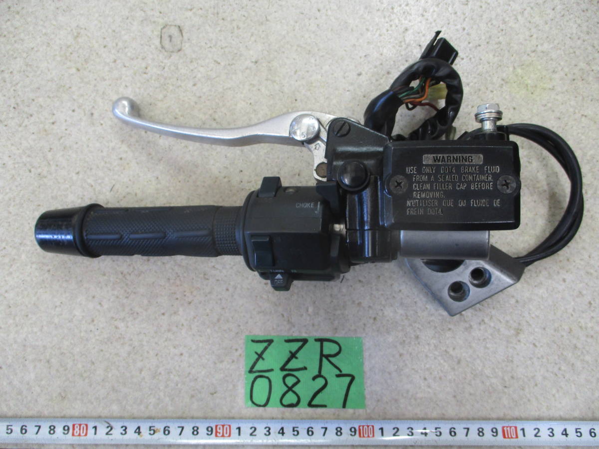 0827　ZZR1100　セパハン　スイッチ　100サイズ　ZXT10C　カワサキ　ハンドルスイッチ　セパレートハンドル