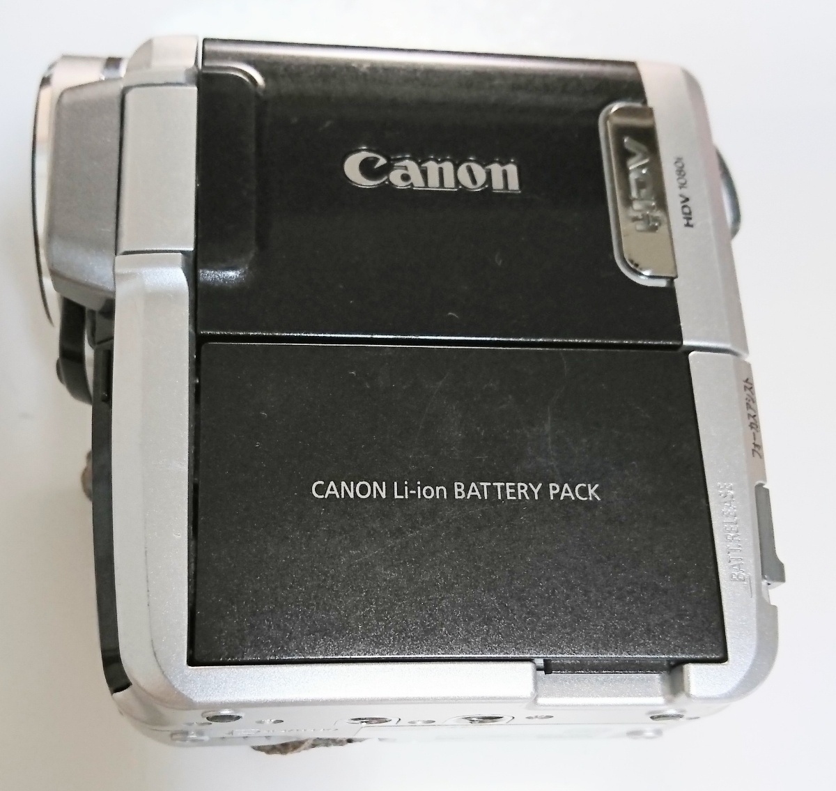 カメラ ☆動作確認済み☆ Canon HDVビデオカメラ ivis HV10 バッテリー