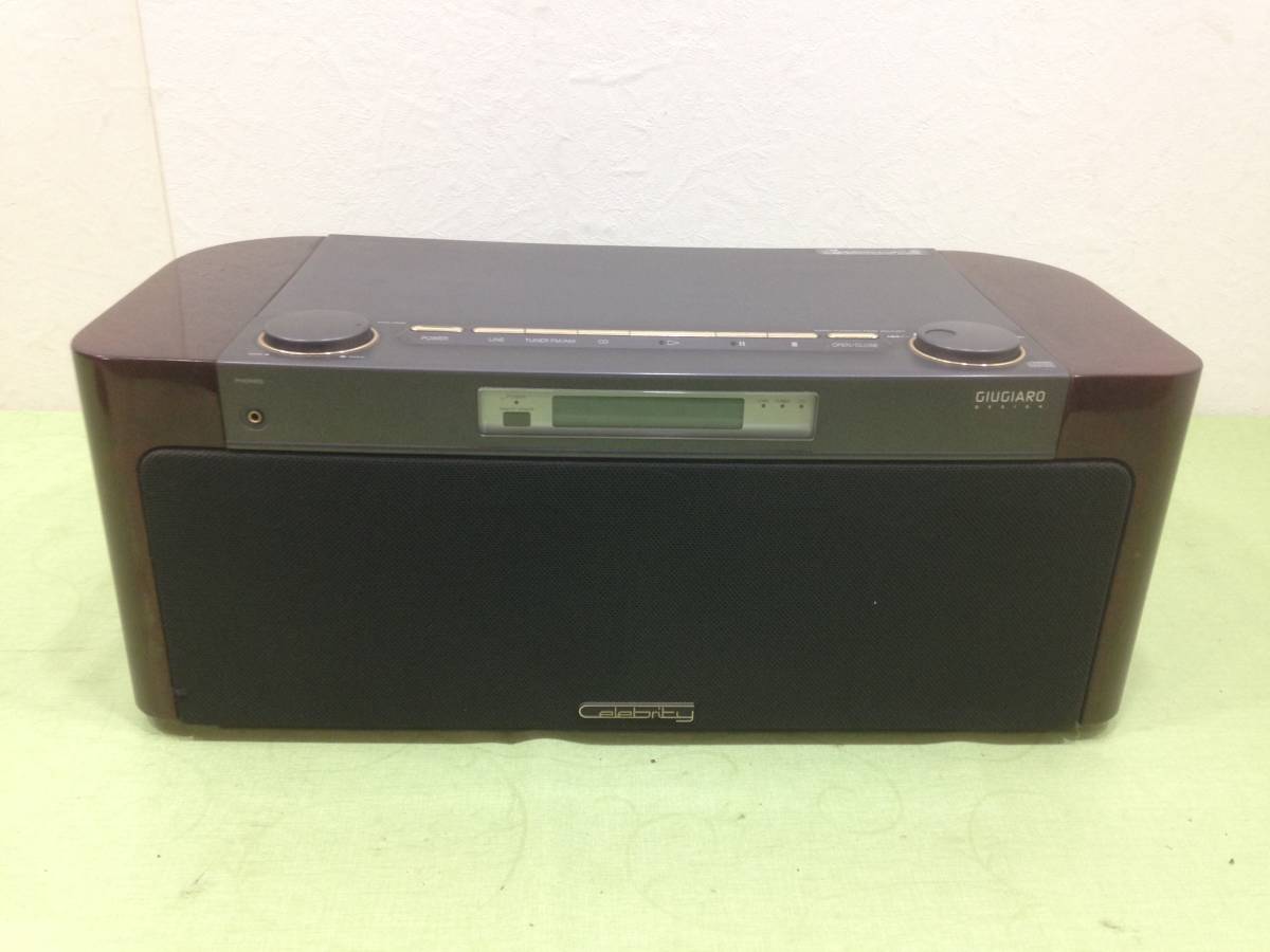 D-3000 ソニー セレブリティ オーディオショップ店長の日記 D-3000