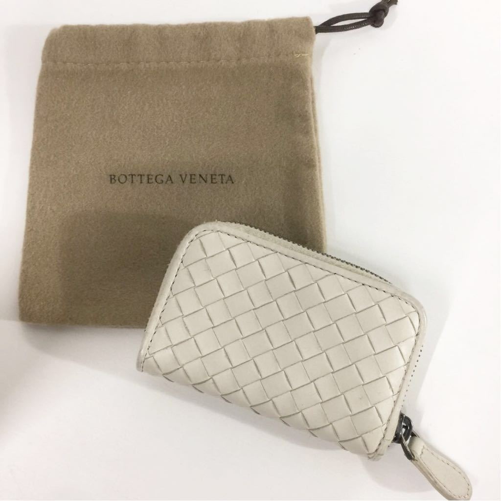 BOTTEGA VENETA】 ボッテガヴェネタ コインケース 白 ラウンドジップ 
