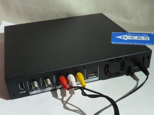 バッファロー地デジチューナー搭載HDDハイビジョンレコーダー◆DVR-2/2.0T リモコンなし BUFFALO HDDハイビジョンレコーダー バッファロー 1TB 中古BUFFALOバッファロー BUFFALO◇DVR-1C◇500GB◇バッファロー◇DVR