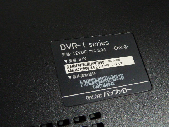 バッファロー地デジチューナー搭載HDDハイビジョンレコーダー◆DVR-2/2.0T リモコンなし BUFFALO HDDハイビジョンレコーダー バッファロー 1TB 中古BUFFALOバッファロー BUFFALO◇DVR-1C◇500GB◇バッファロー◇DVR