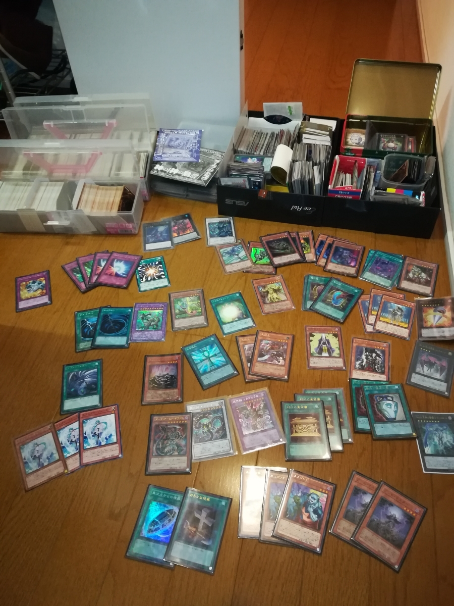 遊戯王 引退 まとめ売り 説明文必読でお願いします