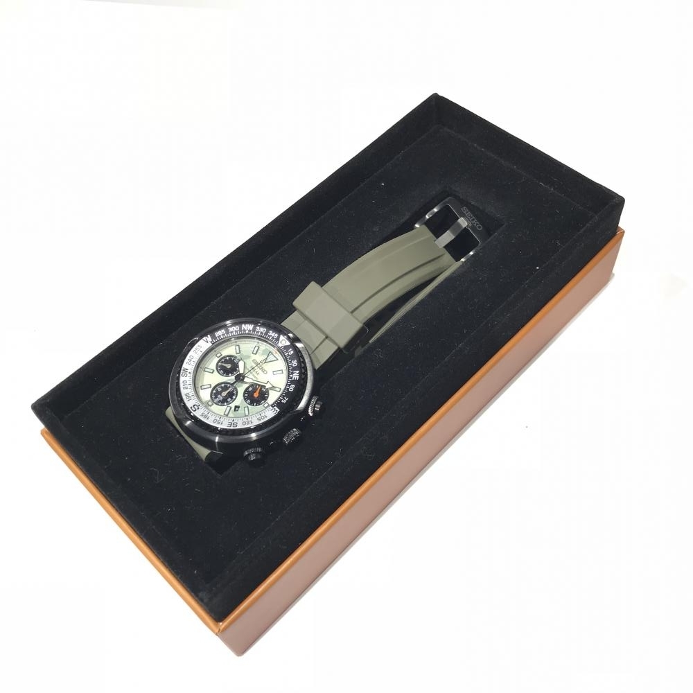 SEIKO セイコー プロスペックス フィールドマスター ソーラークロノ