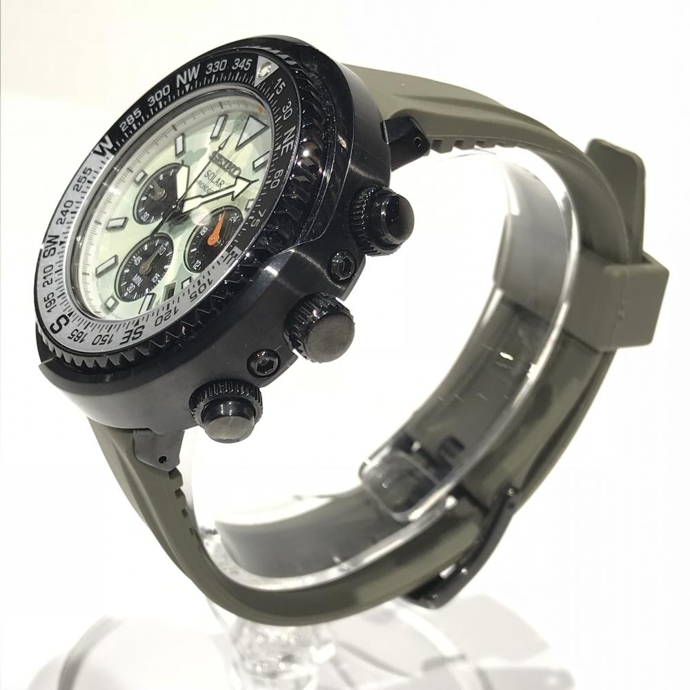 SEIKO セイコー プロスペックス フィールドマスター ソーラークロノ