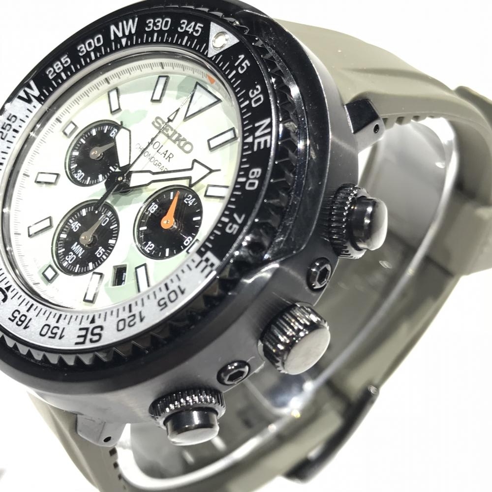 SEIKO セイコー プロスペックス フィールドマスター ソーラークロノ