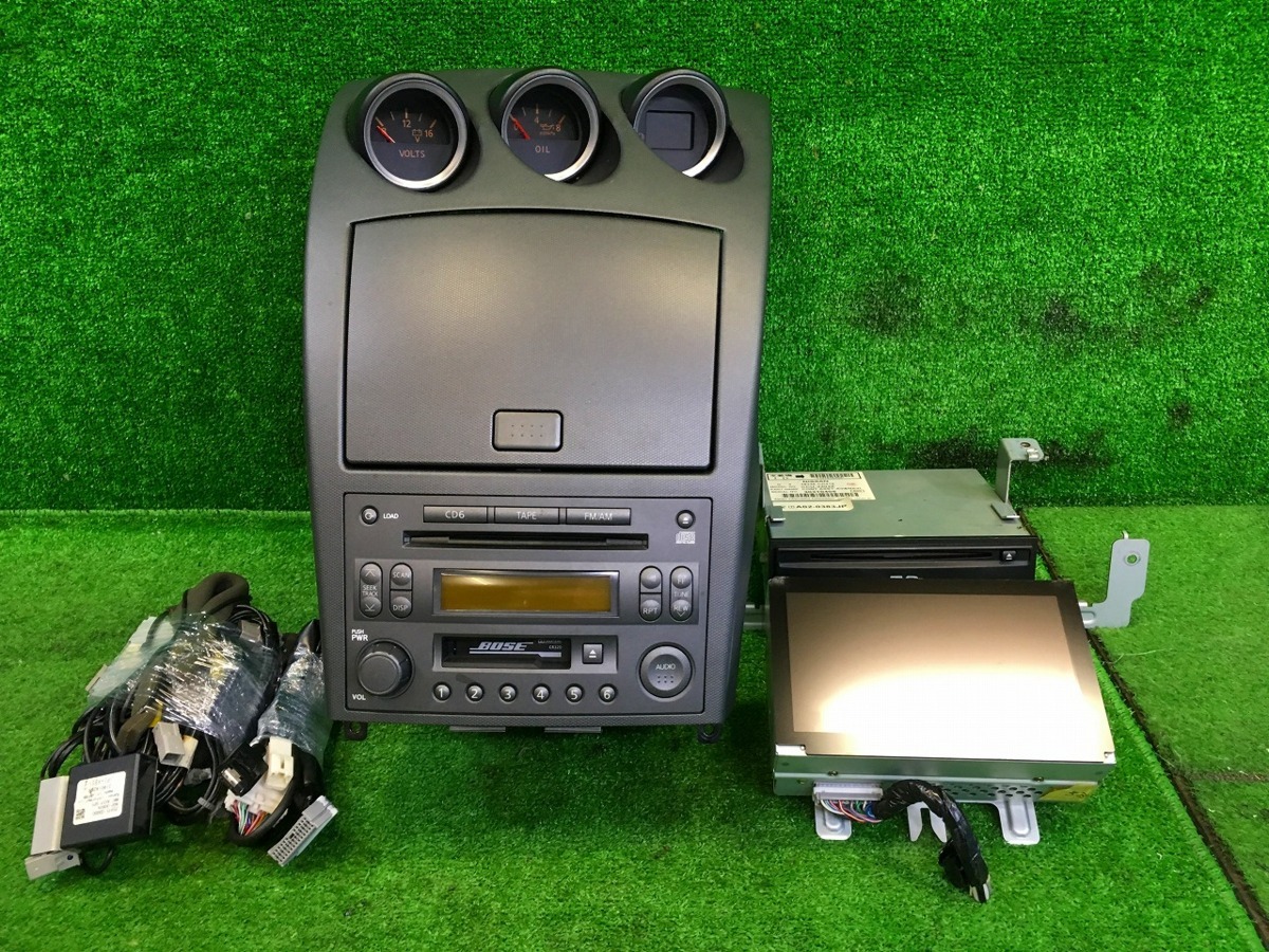 見た目を変えずに音を 見た目を変えずに フェアレディZ(Z33)純正