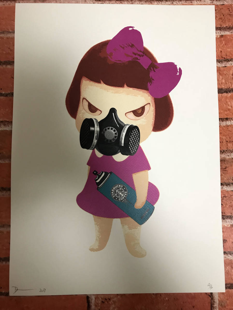 掛け軸 唐物唐本 肉筆 肉筆紙本 元代画家『王蒙 古びた蔵 中国書画