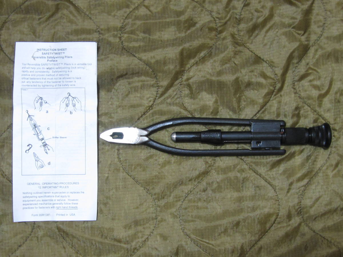 米軍放出品 Armstrong 68-179 9" Wiretwister, (ワイヤーツイスター)_1