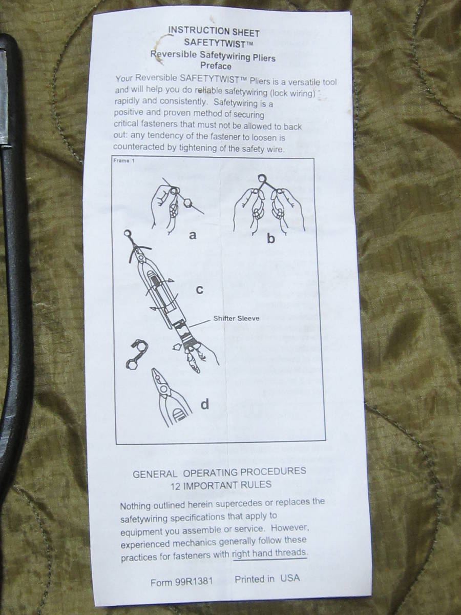 米軍放出品 Armstrong 68-179 9" Wiretwister, (ワイヤーツイスター)_10