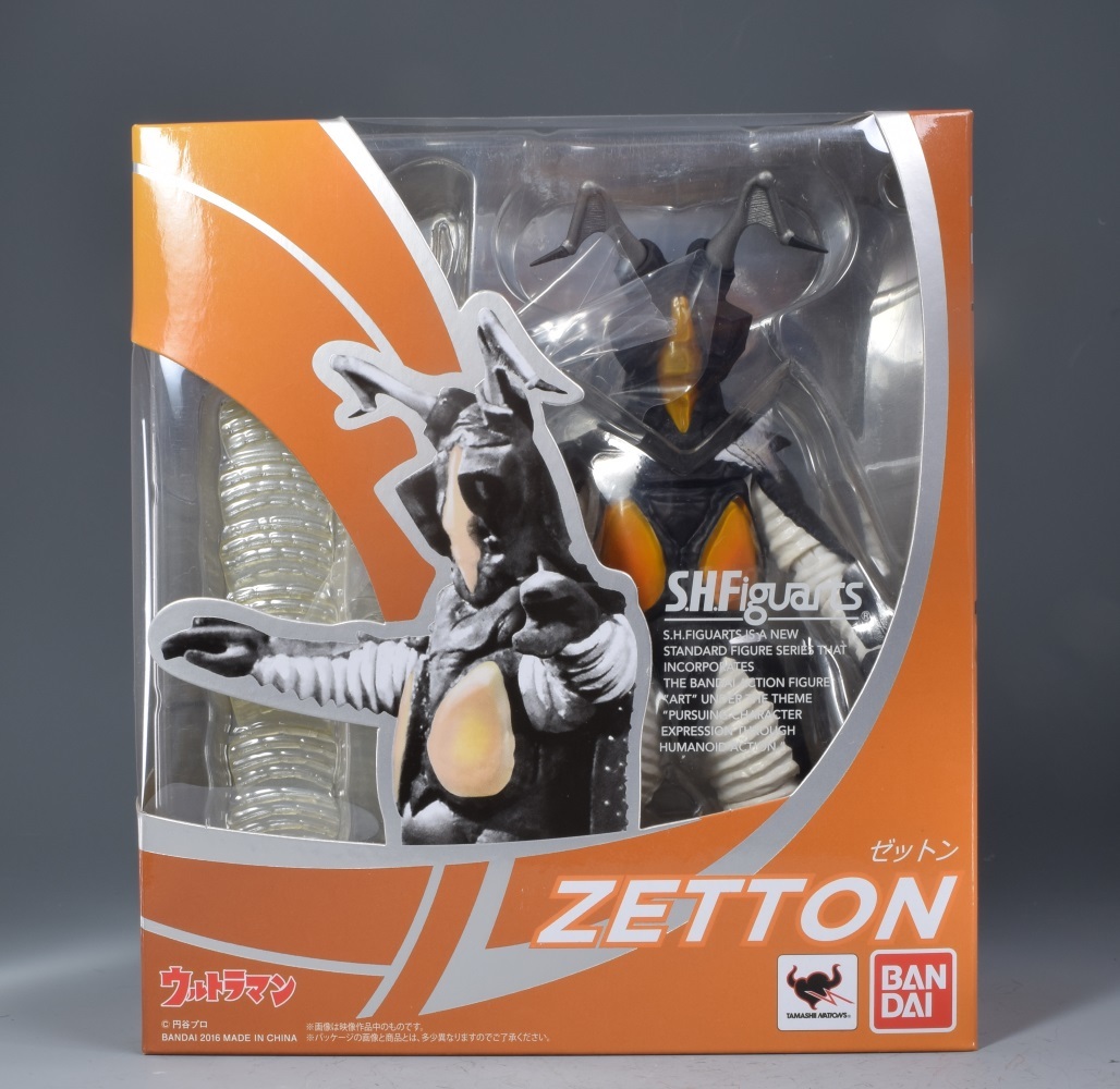 S.H.フィギュアーツ ゼットン ※開封済み中古品 ,S 【公式通販】