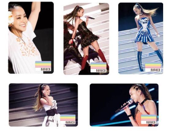 安室奈美恵 Final Tour アルバム DVD nanacoカード　セット 1円スタート 安室奈美恵 Finally nanaco カード 全5種セット 新品未