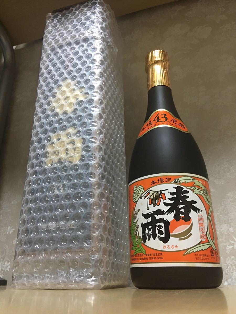春雨 古酒 宮里酒造所 | 43度 - ヴィンテージ 720ml ビンテージ 本場