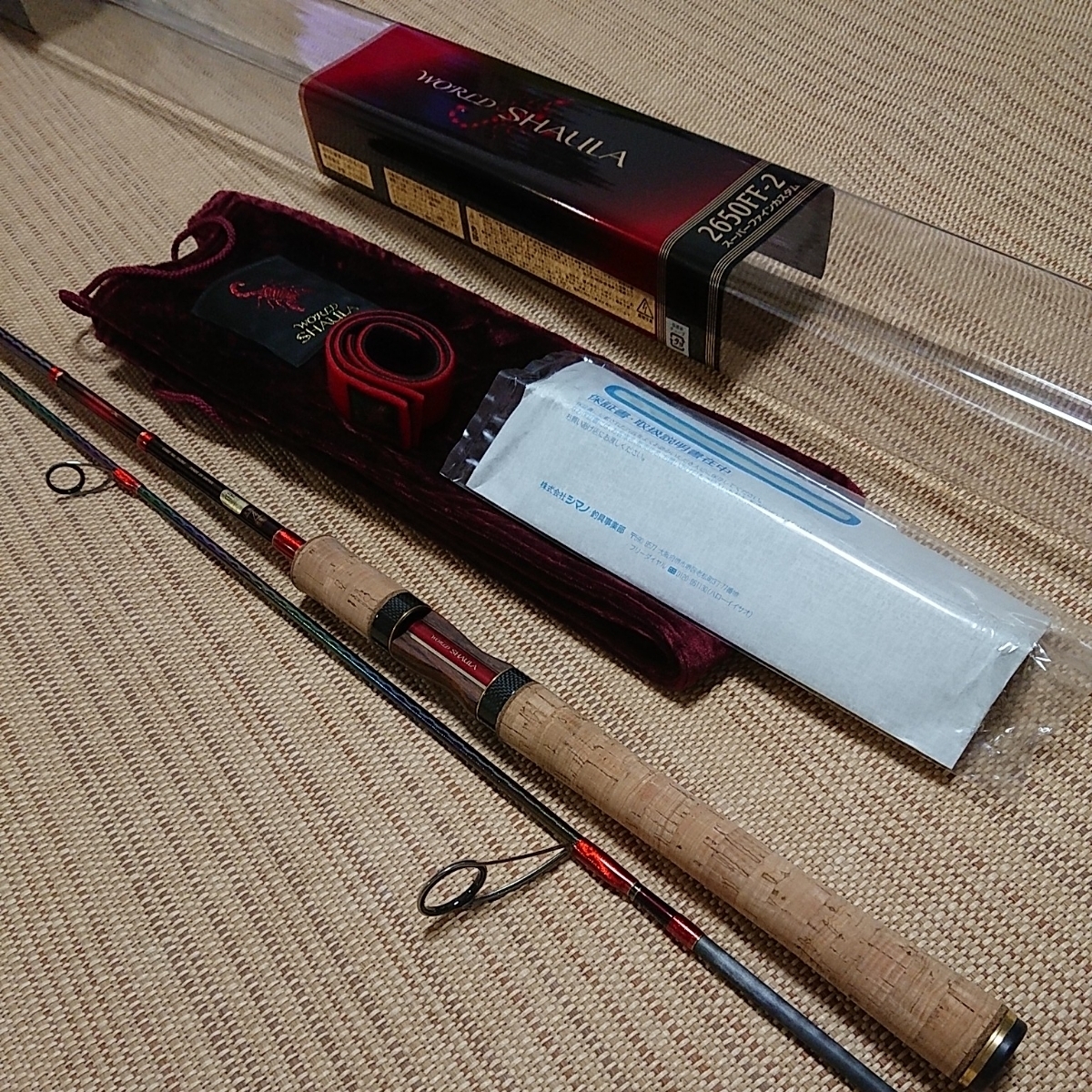 中古 美品 シマノ ワールドシャウラ 2650FF-2 ワールドシャウラ 2650FF