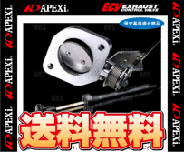 APEXi アペックス ECV エキゾーストコントロールバルブ 180SX S13