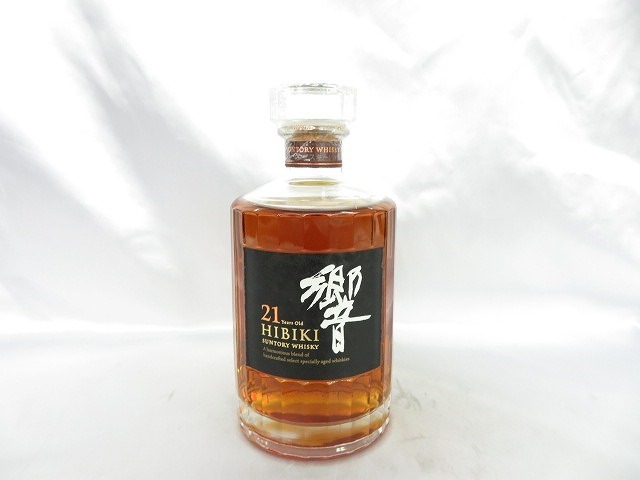 ☆神奈川県内限定☆未開栓!!☆SUNTORY サントリー IMPERIAL