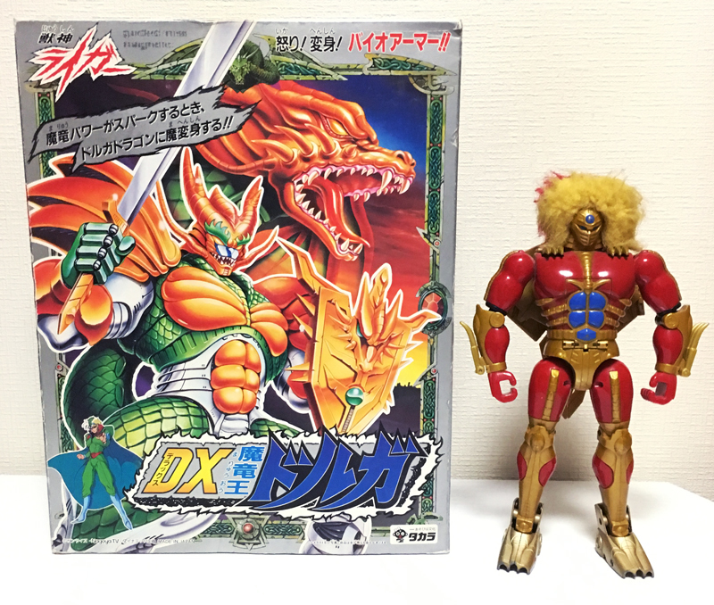 タカラ 獣神ライガー 魔竜王ドルガ/獣神ライガー Amazon.co.jp
