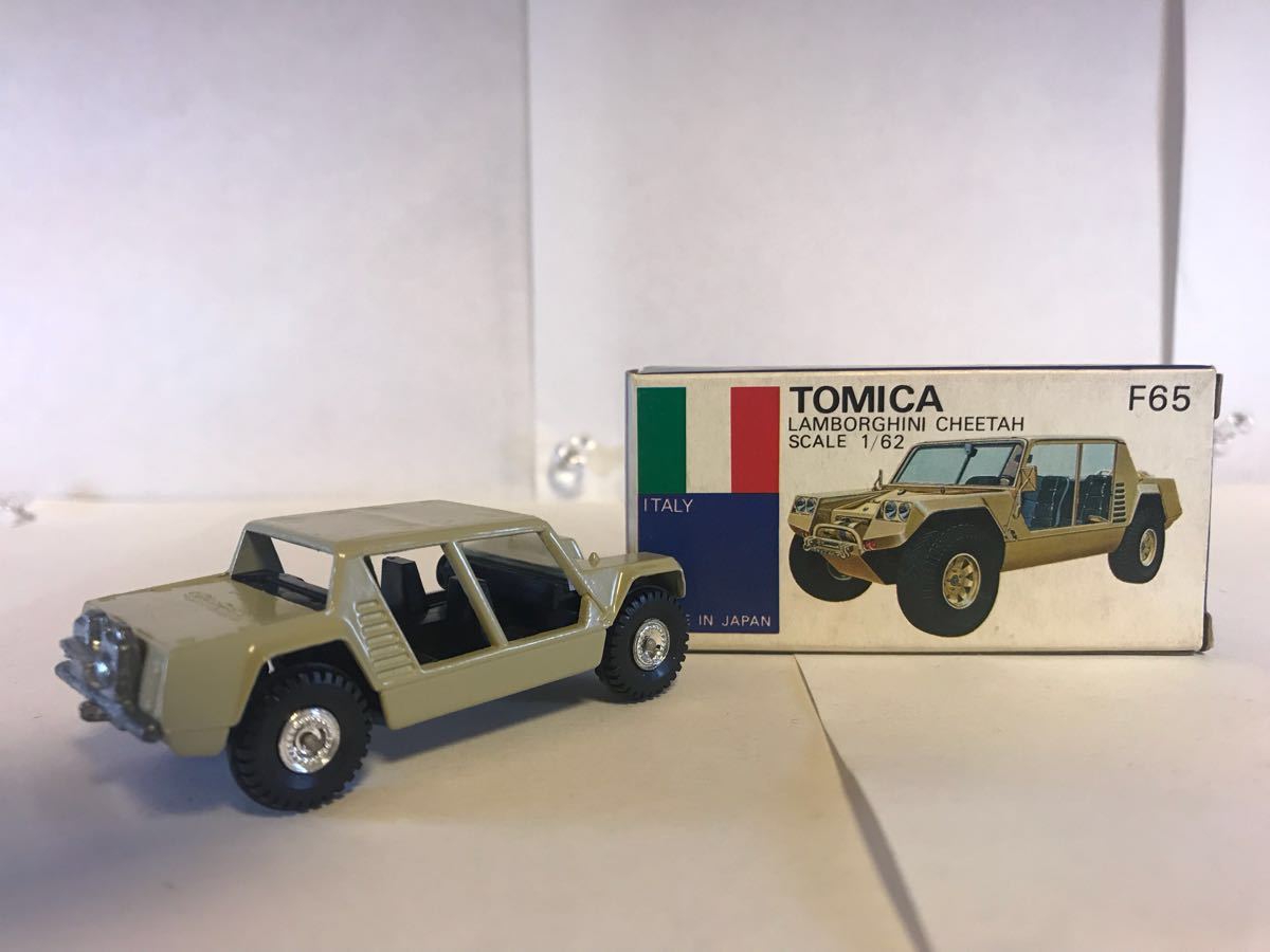 トミカ 外国車シリーズ ランボルギーニ チータ 2台セット 日本製 トミカ 外国車シリーズ ランボルギーニ チータ トミカ 【公式通販】