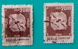 中華民国台湾切手　双鯉図郵票(一版)(未使用、7種完) 使用済」 昔の切手【中華民国郵票】5枚組 鯉 双魚 20円 2枚 + 蘇澳港