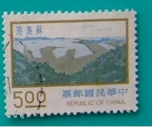 使用済」 昔の切手【中華民国郵票】5枚組 鯉 双魚 20円 2枚 + 蘇澳港