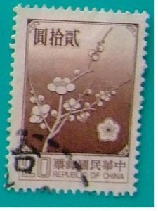 使用済」 昔の切手【中華民国郵票】5枚組 鯉 双魚 20円 2枚 + 蘇澳港