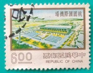 使用済」 昔の切手【中華民国郵票】5枚組 鯉 双魚 20円 2枚 + 蘇澳港