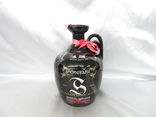 未開栓】SPRING BANK スプリングバンク 12年 特級 陶器ボトル