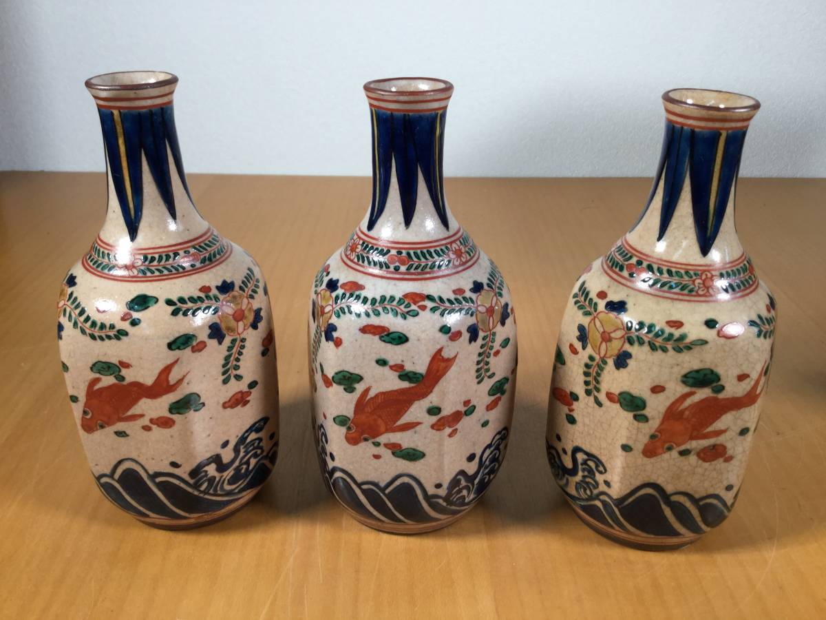 2026年最新Yahoo!オークション -九谷焼 徳利 赤絵の中古品・新品・未 
