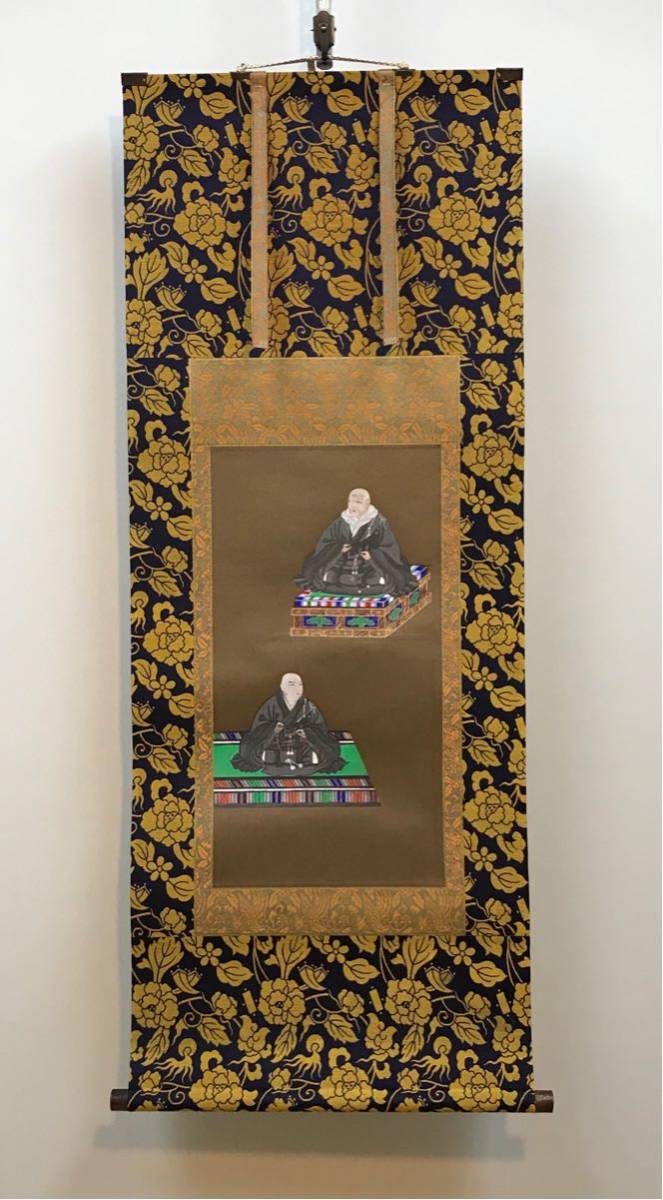 複製画］ 上村松園 御ひな之図 工芸軸装元箱 /検 立雛・ひな祭り・美人画