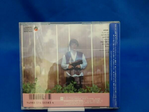 ジャッキー・チェン CD シャングリラ : ジャッキー・チェン ジャッキー・チェン CD シャングリラ : ジャッキー・チェン