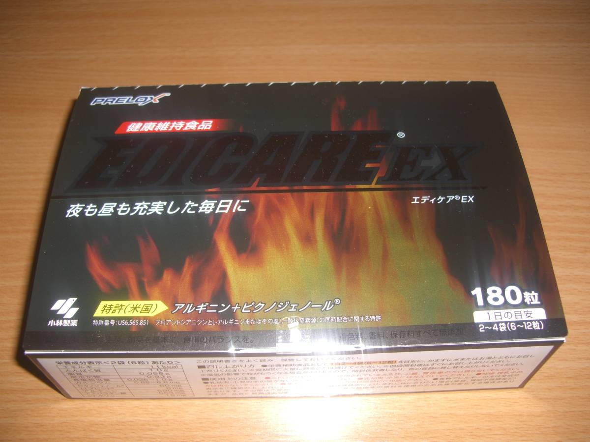 新品/即決あり】小林製薬 エディケアEX 180粒 エディケア」の人気商品