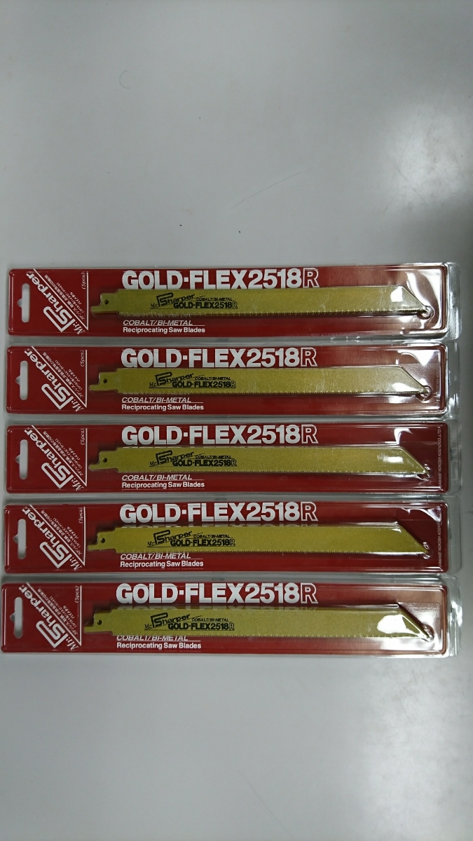 ミスターシャーパー ゴールドフレックスGOLD-FREX 2518R 250mm