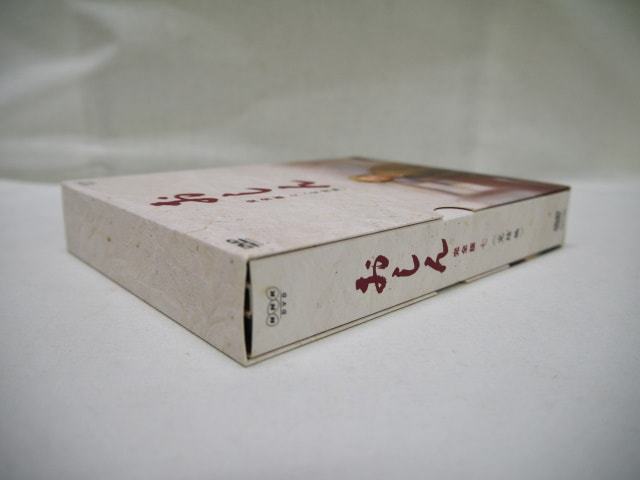 ☆中古 DVD おしん 完全版 七 完結編 (61424) 【公式通販】