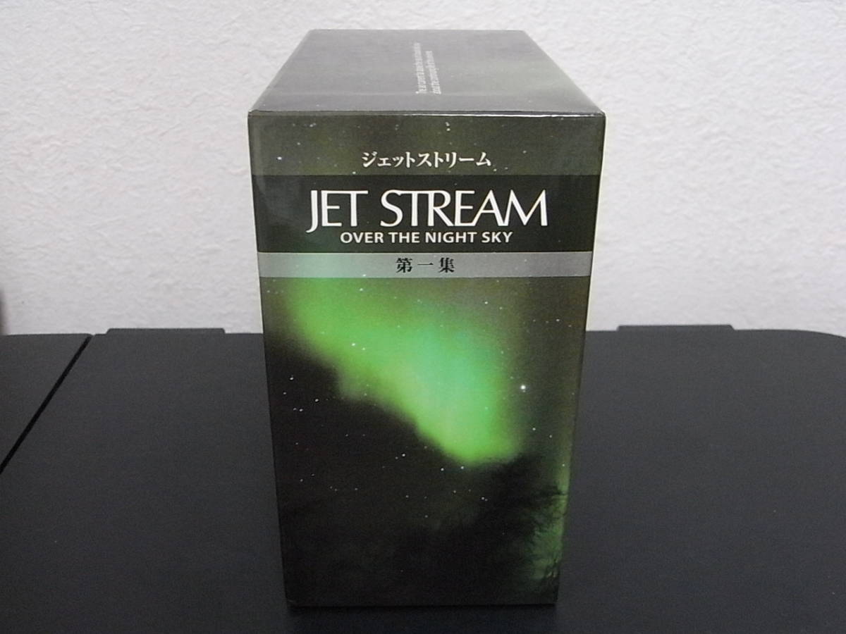JET STREAM ジェット ストリーム OVER THE NIGHT SKY 第一集 7枚