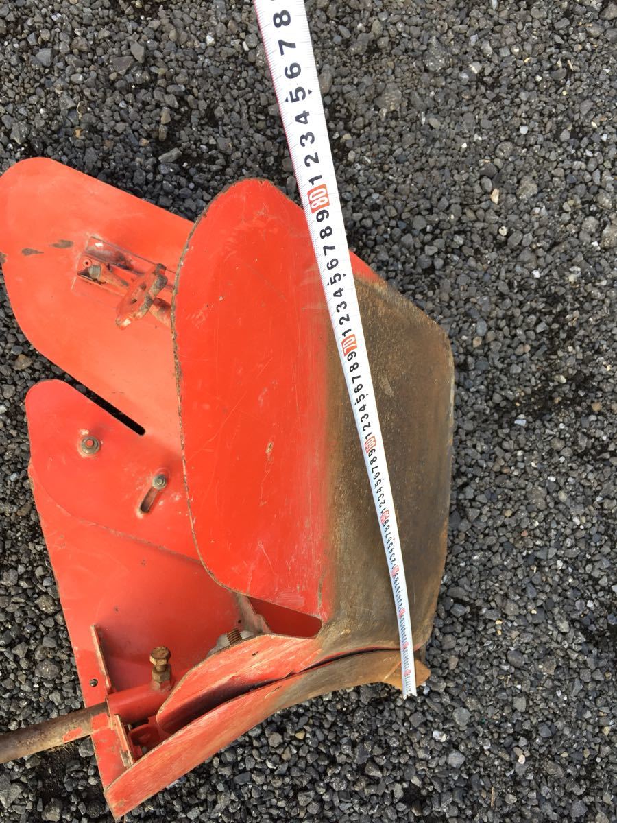 耕運機 倍土器 管理機 耕耘機 農機具 パーツ