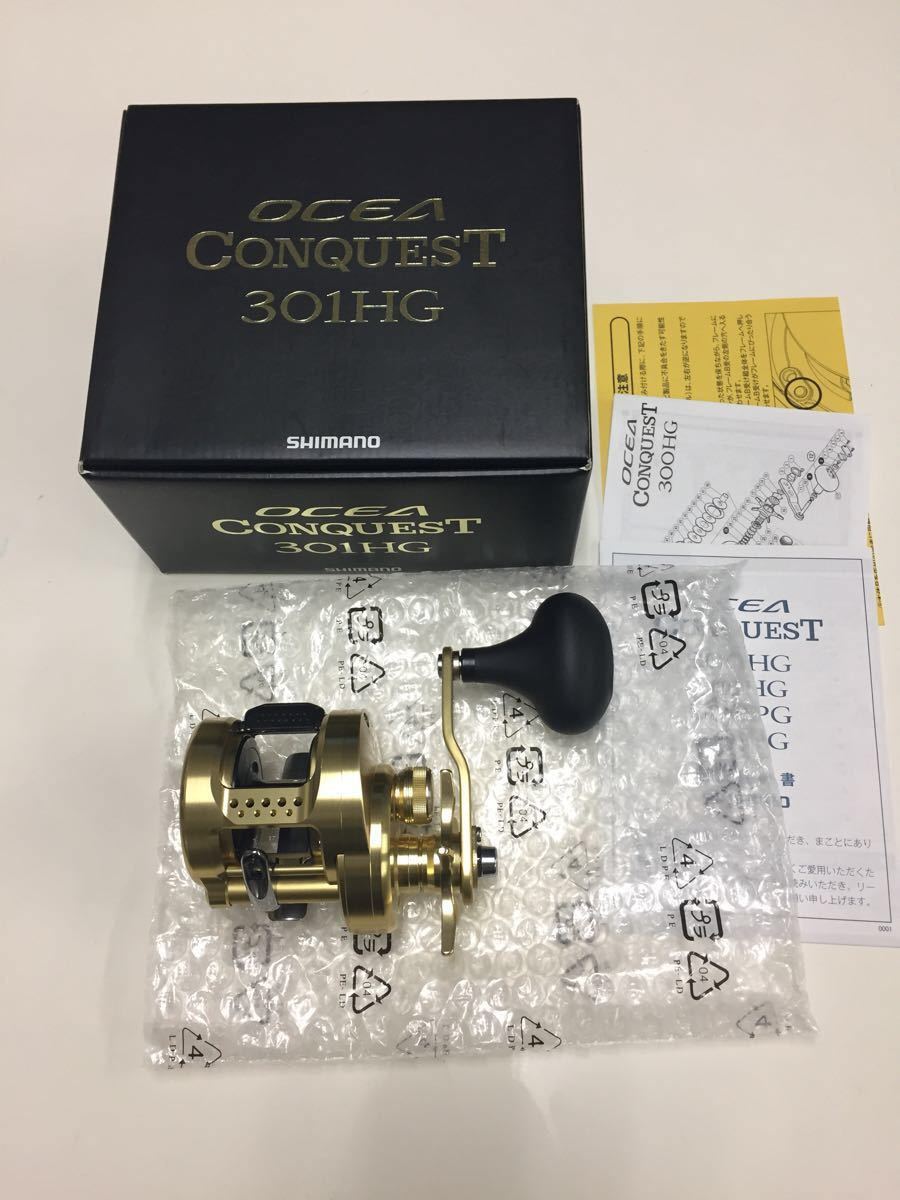 シマノ オシアコンクエスト301 HG 新品