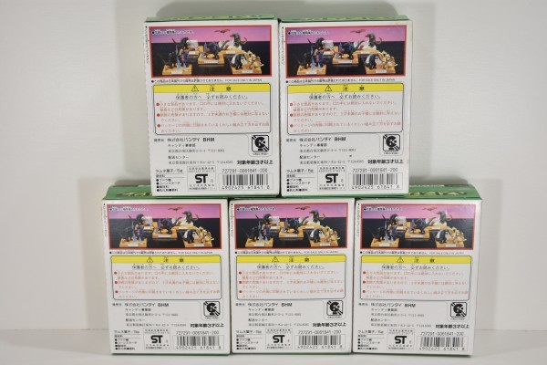 未開封 ベストオブゴジラ 5種セット フルコンプ 食玩 バンダイ フィギュア まとめて モスラ キングギドラ 塩ビ人形 DAI‐571
