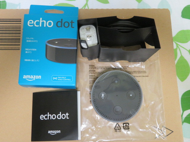 Dot アレクサ 最新世代 echo dot with clock 第5世代 色 第5世代 Echo