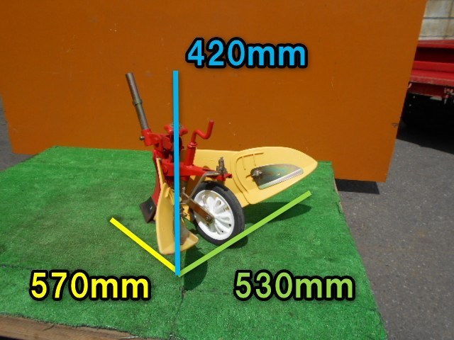 千葉⑤ New イエロー 培土器 管理機 用 耕運機 パーツ 部品 畝立て 畦