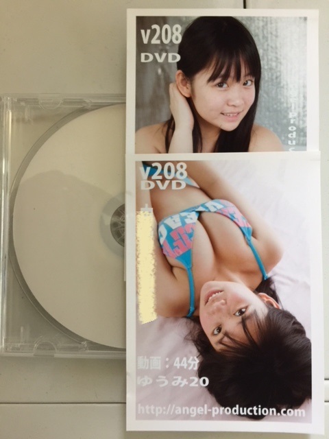 l482184238.1